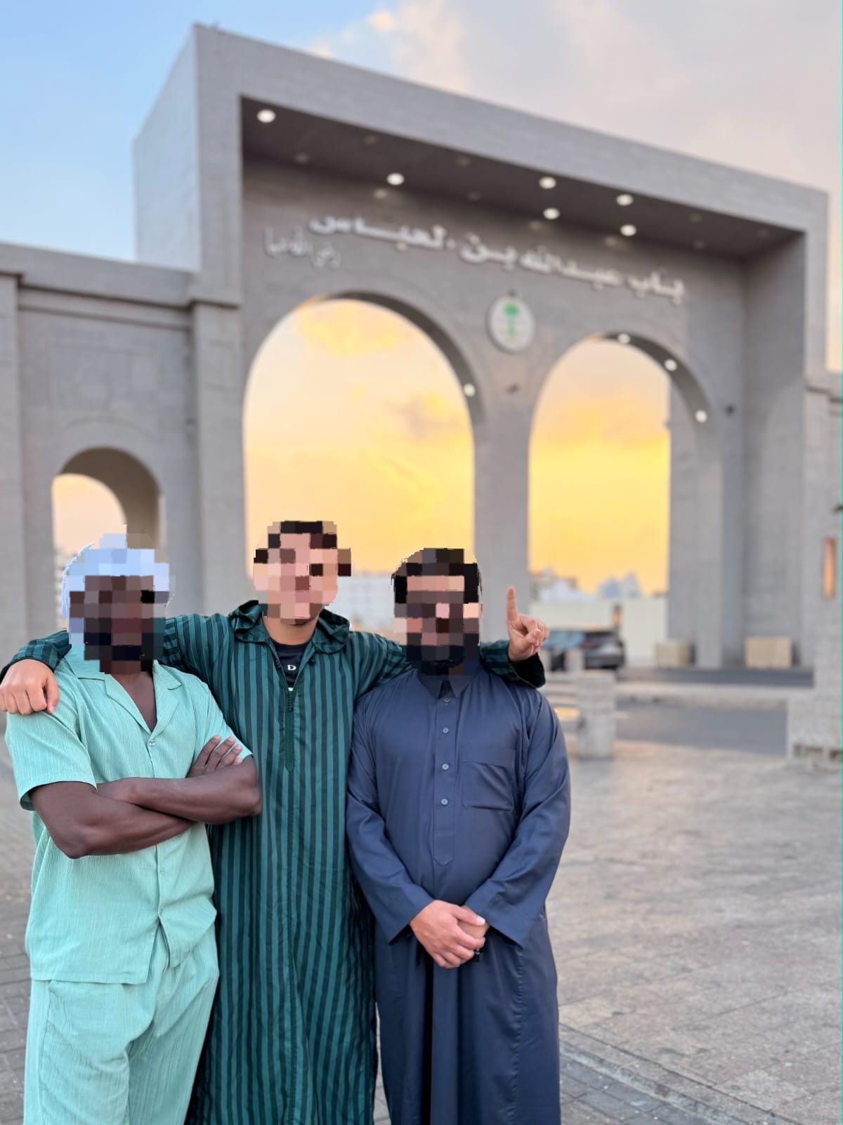 Saudi For You — photo 3